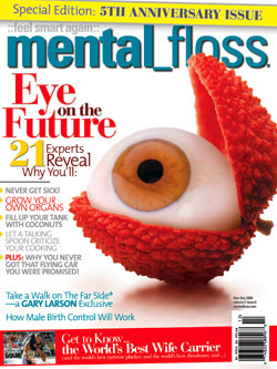 mentalflosseye.jpg